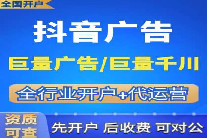 百度竞价赚钱案例：打造高转化广告