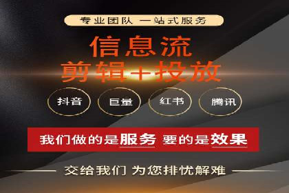 百度竞价运营的挑战与机遇：成功案例探讨